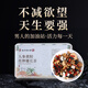 
Shengxi and Ginseng Eight Treasure Tea Men's Tonic Lycium Berry Polygonatum Cistanche Locking Yang Maca Epimedium Eucommia Eucommia Eucommia Eucommia Eucommia Eucommia Eucommia Eucommia Eucommia Eucommia Eucommia Eucommia Eucommia Eucommia Health Tea Nanjing Tongrentang Health Tea (1 box 1 cycle