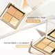 Orange Flower Five-Color Concealer Palette Facial Brightening Concealer Acne Marks Tear Trough Dark Circles Dark Circles Nasal Lines Highlighting Brightening New Year's Gift Natural Skin Color #02 Highly Moisturizing Texture 5 Colors