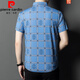 
Pierre cardin 2025 summer new plaid printed short-sleeved shirt for men fashionable thin casual shirt daddy clothes blue 9853 185/2XL suitable for 165-180Jin [Jin equals 0.5 kg]