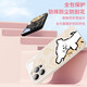 Hermosa línea de diez centavos de diez centavos (MSMF) Cazón de manzana móvil Caja móvil Maltese Cartoon Dog lindo par de vidrio líquido aplicable para hombres y mujeres lentes anti-caída de caída [vidrio chino rojo] cachorro blanco-aBl16961 iPhonexsMax