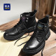 Hailan Home Hla Martin Boots Men's Outdoor Casual Casual Style British All-Match Work Boots Haagzm3ab70373 Negro 41