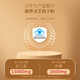 
Fudonghai Breaking Wall Ganoderma Spore Powder 100g, Total Triterpenes up to 15g, Red Ganoderma Lucidum, Middle-aged and Elderly Enhanced Immunity [High Content] Breaking Wall Ganoderma Spore Powder