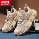 Warrior Simple Trendy Versátil Papá zapatos zapatos livianos bajos de hombres hombres 4425 Color de arena 42