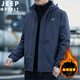 JEEP SPIRIT Cotton Clothes Men's Velvet Jacket Windproof Jacket Men's Slim Thick Warm Autumn and Winter Clothing Men's Cotton Clothes Gray 3XL (165Jin Jin is equal to about 0.5kg