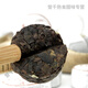 Hongyun Yunnan Pu'er tea mini Xiaotuo tea Mingkang glutinous rice fragrant ripe tea 500g origin direct mail promotion 500g