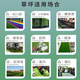 Moyi simulated lawn carpet, fake turf, green plastic enclosure, artificial grass bedding, kindergarten artificial floor mat, outdoor 20mm encrypted grass, high quality green bottom, 1 meter wide and 9 meters long