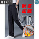 JEEP SPIRIT Jeep men's spring and autumn men's pure cotton sweatpants loose straight sweatpants striped plus velvet high-waisted trousers men's ys-50 plus velvet black and white trim XL 130-150Jin Jin is equal to about 0.5 kg