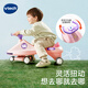 Vtech Kinderspielzeug Twist Car Scooter 3 Jahre alt + Anti-Turnover Musik Wirbelsturm Mädchen Geburtstag Geschenk