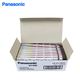 PANASONIC松下LR41碱性纽扣电池1.5V通用型号192/AG3/L736/392适用于欧姆龙电子温度计发光掏耳勺计算器 10粒（整卡）
