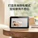 Xiaomi (MI) smart camera mother and baby care version baby monitor baby monitoring AI child monitoring remote baby cry detection voice intercom camera Xiaomi smart camera (maternal and baby care version)