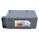 色彩卫仕 COLOR GUARD适用爱普生WF-4838墨盒epson WF-7848 7841 7318打印机T05U黑彩T05N C9345维护箱（适用WF-7318/7848）