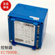 
Honeywell Honeywell Program Controller EC7890A1015 Part Customization EC7890B1048