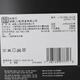 Nike (NIKE) Men's JORDAN JUMPMAN TERRY Head with Wristguard J1007580134OS OSFM