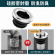 Jiumu is suitable for kitchen washing basin drain pipe accessories thickened stainless steel double-drink dishwasher drainer anti-odor drain set 11304 double-drink drain pipe 80CM+ overflow
