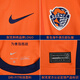 
Nike (NIKE) Cool Soccer Nike Chinese Super League 2025 season Qingdao Manatee Home Fan Version jersey HM6174-819 HM6174-819 XL