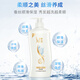 Shulei conditioner silk moisturizing and smooth target frizzy hair easy to knot hair plant extract essential oil hair moisturizing milk silk smooth conditioner 750g