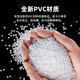 WYUAN IC/ID白卡UID复制卡可重复擦写NTAG213/215芯片NFC卡M1卡CPU卡 I CODE 2白卡【15693协议】 10张