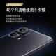 Xiaomi Redmi Redmi Note12 Turbo Brandneue nicht aktivierte schnelle Snapdragon 7+ 5G Mobiltelefon (Redmi Note12Turbo Snapdragon) Carbonfaser Black 12 GB+ 512 GB