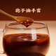 秦鼎泰破壁灵芝孢子粉长白山头道林芝袍子粉提高中老年体质增强免疫力 破壁灵芝孢子粉100克【买3送1 买5送2】