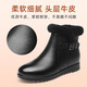 
Aocon Winter Mom Cotton Shoes 2024 New Autumn and Winter Plus Fleece Warm Middle-aged and Elderly Anti-Slip Leather Short Boots Snow Boots Women Black 184039013 38