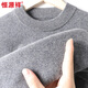 Hengyuanxiang 100% cashmere sweater half turtleneck sweater winter warm and thick style 15226893 Navy blue 175/92A