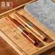 Yaji Tea Knife Rosewood Tea Cone Tea Needle Tea Set Kung Fu Tea Set Accessories Tea Cake Knife Pu'er Tea Needle
