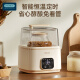 
OIDIRE intelligent yogurt machine, fully automatic yogurt fermentation machine, Natto machine, Yogurt machine, Small mini yogurt machine, Rice wine machine, DIY enzyme, kimchi, fruit vinegar, fruit wine fermentation machine, ODI-SA21 intelligent multifunctional yogurt machine