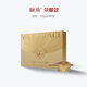 燕之屋【专柜同款】碗燕即食燕窝送长辈礼品荣耀款108g*6碗礼盒装