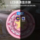 宝岚BORO卡通小樱美少女体重秤蓝牙体脂称家用便携学生高精准减肥秤电子体重秤精准体重秤 【百变小樱】魔法阵充电款