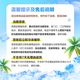 Yili Yili Ice Factory Ice Cream Popsicle Cream Ice Crème Nostalgique Boire froide Peach Ice Blearberry Ice Hawthorn Ice Cream Ice Crème Rafraîchissante Brumeberge 15 Pieds (1050G)