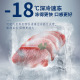 
Royalstar freezer commercial large capacity full freezer horizontal freezer household refrigeration dual-purpose freezer large freezer freezer 718 single temperature [first-level energy efficiency mechanical temperature control]