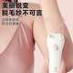 NHGAD facial hair remover, face twisting device, facial hair removal epilator, face pulling machine