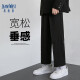 
JEANSWEST casual pants men's summer thin trousers men's ice silk pants cool feeling boys loose straight sports nine-point pants