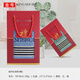 金号（KING SHORE）金号KING SHORE纯棉毛巾礼盒单条随伴手礼结婚批发定制绣字生日过 1047精装单盒(带手提)