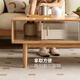 Genji Muyu solid wood coffee table modern minimalist living room oak tea table home small apartment storage tea table 1.19 meters