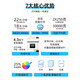 HP9730彩色A3打印机复印一体机喷墨自动双面A4商用办公无线9720 9730新款【400连供+ A3/A4自动双面+双 套餐四