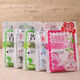 Mingkou leche rosa aloe vera fragancia bañera sal sal de la sal bañera de sal de sal de sal de sal de la espalda piel suave aroma suave 20 bolsas 4 fragancia coincidencia