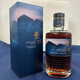 Diechuan Pure Whiskey THE CHUAN Sichuan Emeishan Malt Whiskey Distillery Peregrine China Diechuan PX Shirley Bucket 700ML1 Bottle