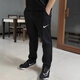 Nike (Nike) pantalones para hombres 2025 pantalones deportivos de primavera y otoño pantalones casuales pantalones de trabajo pantalones rectos sueltos DJ8037 tejido de secado rápido DM6627-010 Negro M Recomendado 120-130Jin [Jin equivale a 0.5 kg]