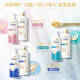Dove Nourishing und Feuchtigkeits -Aminosäure -Shampoo -Set 400 g + 380 g trockenes und krauliches Haar