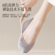 船袜女夏薄款冰丝防顶破浅口隐形袜棉质吸汗底防滑不掉跟高跟鞋袜 【2黑色+3肤色】 5双 均码