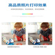 Applicable to Epson 805 printer ink 674 special original quality 1390 large capacity 500 ml universal six colors set (6 bottles)