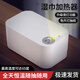 Xiaomi Guoba Baby Wet Wipes Warmer USB Night Light Baby Constant Temperature Warm Wipes Machine Portable Insulation Wet Wipes Box Warmer USB Smart Touch Model Can Hold 80 Wet Wipes 1