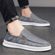 Changxiang Huili Schuhe Herren 2025 Frühling und Sommer Neue Leinwandschuhe Herren-Sportschuhe atmungsaktiv und vielseitig alter Peking-Stoffschuhe FH-RUIDU SQ SHOUS Schwarz 42