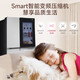 LG 655升大风冷无霜变频对开门冰箱 全景透视窗 精细分储S653MPY33D