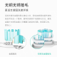 净倍康适配飞利浦电动牙刷头HX642A/HX642J/HX642C/HX684G/HX6250-10/HX6250-12/HX6013/HX6063替换头 牙菌斑洁净型白色【中软毛】4支装