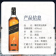 尊尼获加（JOHNNIE WALKER）苏格兰调和威士忌洋酒黑方黑牌12年高地斯佩塞艾雷岛 原瓶进口 尊尼获加黑牌1000ml