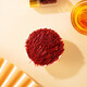 Sejila Saffron Selected Tibetan Saffron Crocus Nutritional Health Gift Box Saffron 10g Gift Box