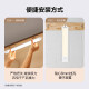 Panasonic induction cabinet lights, wardrobes, etc., shoe cabinets, light strips, cupboards, led cabinet bottom lights, kitchen lights, rechargeable dormitory desk lights [rechargeable new style] human body induction length 200
