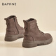 Daphne Brown Martin Stiefel Frauen 2025 Herbst neue Retro-Tiefenarbeitsstiefel Leder Dicke einzige kurze Stiefel